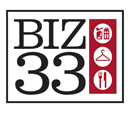 Biz 33